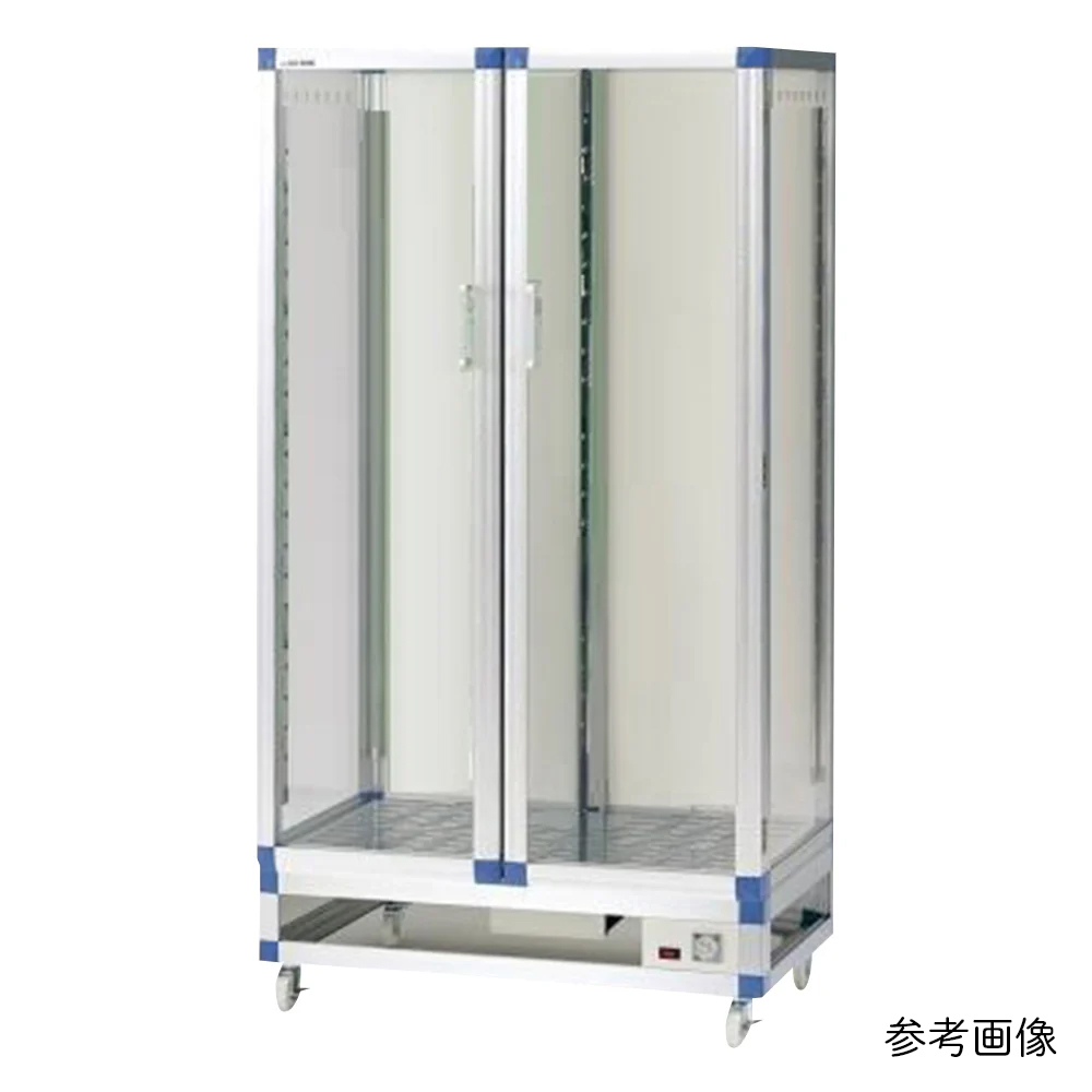 ニューダストアウトドライ　858×543×1595mm