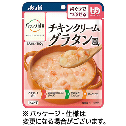 ﾊﾞﾗﾝｽ献立 やわらか鶏のｸﾘｰﾑｸﾞﾗﾀﾝ風 100g 1ｾｯﾄ(24ﾊﾟｯｸ)画像