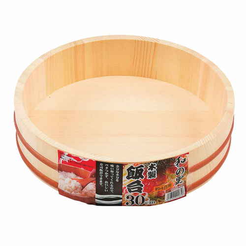 すし桶 寿司桶 飯台 木製 30cm 約4合用画像