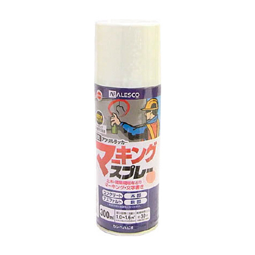カンペ　マーキングスプレーK　300ml　白　1本画像