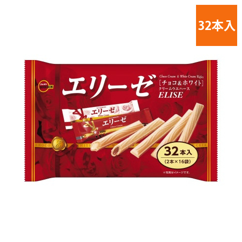 エリーゼ　ファミリーサイズ　32本画像