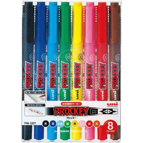 水性マーカー　プロッキー　細・極細　８色セット画像