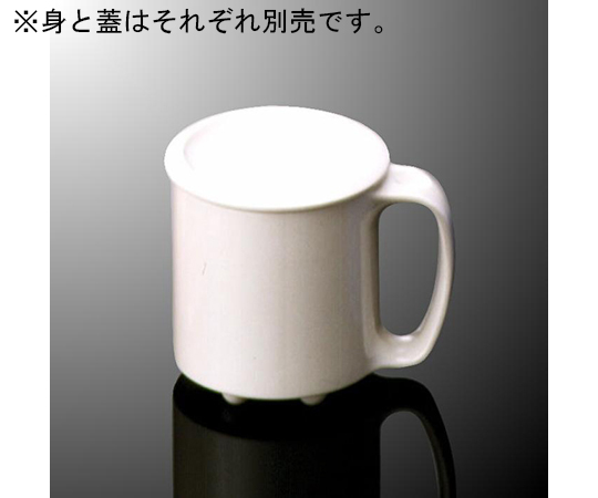 マグ 小 高麗
