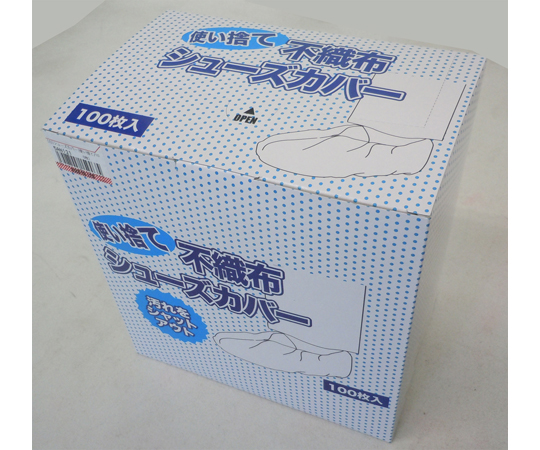[フリー]　シューズカバー(使い捨て/100枚) 白い使い捨てシューズカバーが多数整然と並んでいる状態