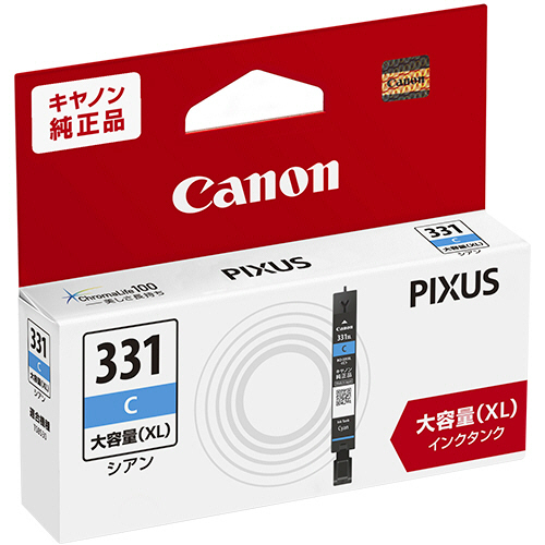 ｲﾝｸﾀﾝｸ BCI-331XLC ｼｱﾝ(大容量) 5115C001 1個画像