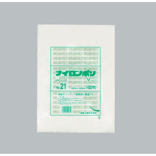 福助工業 真空袋 ナイロンポリ Vタイプ No.21画像