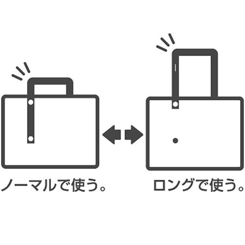 キャリングバッグ(2ウェイタイプ)　B4　縦300×横400×厚さ80mm　茶　1個 バッグの正面が見える状態で、持ち手とファスナー部分が強調されている。