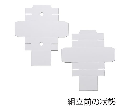 HEIKO 箱 デラックス白無地箱(エスプリ) アクセサリーL用 A-2 10枚入 パッケージが横向きに並んでいる様子、上下共に白無地のデザインが目立つ
