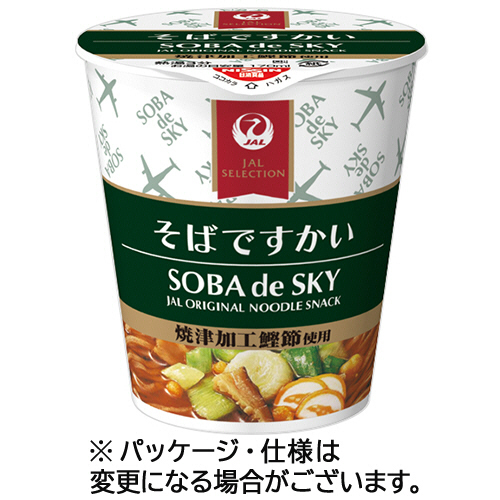 JALｾﾚｸｼｮﾝ そばですかい 34g 1ｹｰｽ(15食)画像