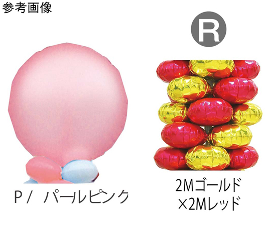 9.クラスタータワーキット P-R画像