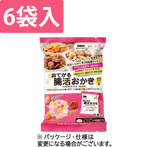 おてがる腸活おかき　90g(15g×6袋)　1パック画像