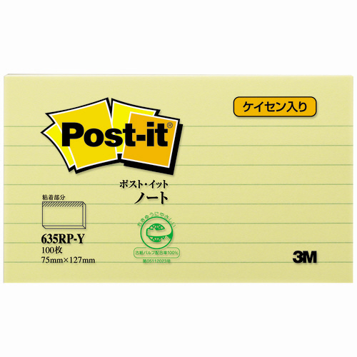 ﾎﾟｽﾄ･ｲｯﾄ ﾉｰﾄ 再生紙ｽﾀﾝﾀﾞｰﾄﾞｶﾗｰ 75×127mm ｲｴﾛｰ(罫線入) 1冊画像