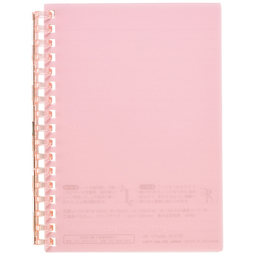 ｵｰﾌﾟﾝﾘﾝｸﾞﾉｰﾄ A6ﾀﾃ 17穴 B罫 ﾘｰﾌ30枚付属 ﾋﾟﾝｸ 1冊