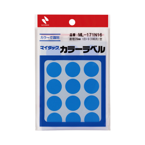 マイタックカラーラベル　２０ｍｍ　空画像