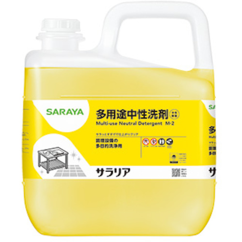 サラヤ　サラリア　５Ｋｇ画像