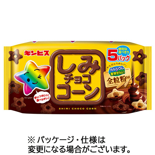 しみﾁｮｺｺｰﾝ全粒粉 22g 1ﾊﾟｯｸ(5袋)画像