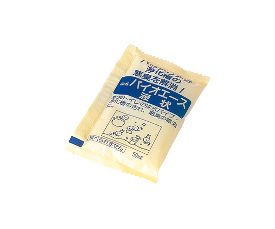 バイオエース 液状 1箱（5包入） 中央に配置されたパッケージが正面から見える状態で、内容物が5包分並んでいる。