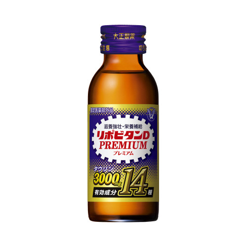 リポビタンＤ　プレミアム　１００ｍｌ　１０本画像