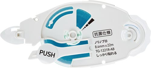 ノリノプロ　しっかり貼れる　抗菌仕様　詰替画像