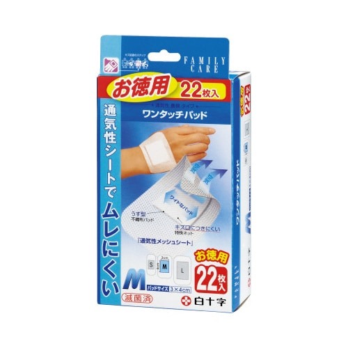 ＦＣワンタッチパッドお徳用　Ｍ　２２枚入画像