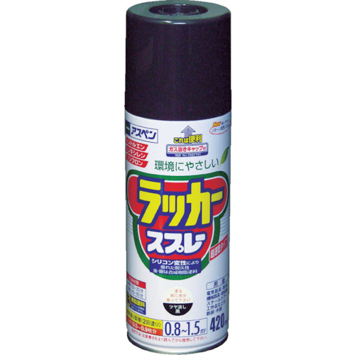 ｱｽﾍﾟﾝﾗｯｶｰｽﾌﾟﾚｰ 420ml ﾂﾔ消し黒 1本画像