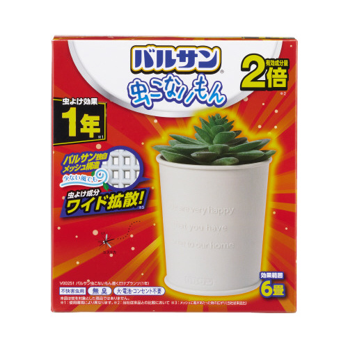 バルサン　虫こないもん置き型プランツ　１年用