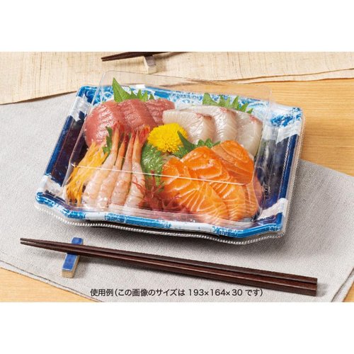 寿司容器 バイオPS うつくし盛 30BZ リアス青 リスパック 透明な素材の入れ物が青いデザインで並んでいる様子