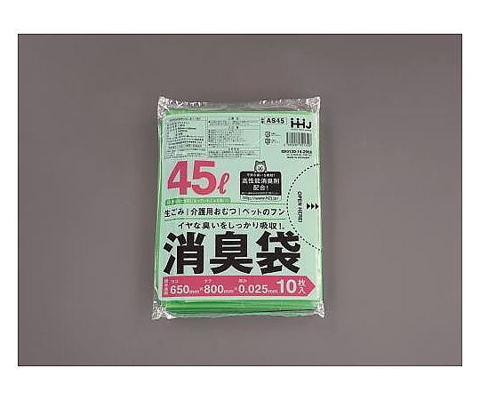 650x800㎜/45L ごみ袋(緑透明/消臭/10枚)