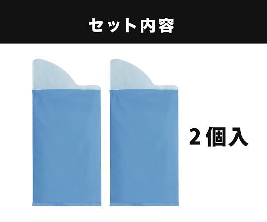 緊急ミニトイレ 1パック（2個入） 小さめのパッケージが重ねられている様子