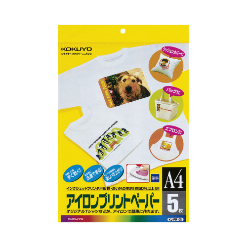 ＩＪＰ用アイロンプリントペーパー　Ａ４　５枚画像