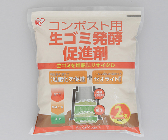 生ゴミ発酵促進剤2kg (2kg) 285×310×55mm画像