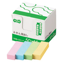 ふせん 見出し 50×15mm 4色 1ﾊﾟｯｸ(20冊)画像