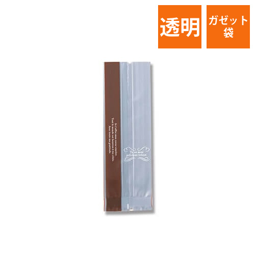 Mスウィートパック 5＋4×15 トレゾア画像