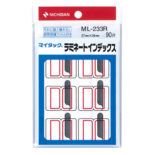 ﾏｲﾀｯｸ ﾗﾐﾈｰﾄｲﾝﾃﾞｯｸｽ保護ﾌｨﾙﾑ付 大 27×34mm 赤枠 1ﾊﾟｯｸ(90片:9片×10ｼｰﾄ)画像