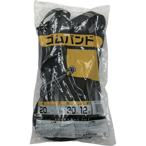 ﾁｭｰﾌﾞﾊﾞﾝﾄﾞ 20mm×折径30cm 1ﾊﾟｯｸ(12本)画像