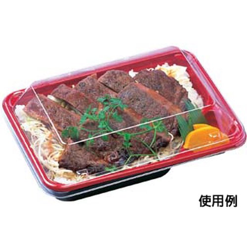 弁当容器 HS-ランチ130-1 本体 うるし エフピコ 黒い弁当容器が上から見える状態