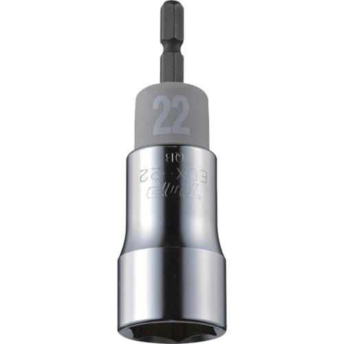 電動ﾄﾞﾘﾙ用ｱﾙﾌｧｿｹｯﾄ 22mm 1個画像