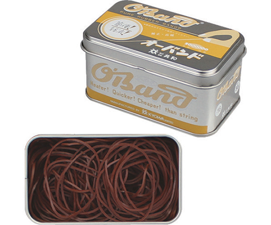 シルバー缶 30g #16 チョコレート 1缶（193本入）画像