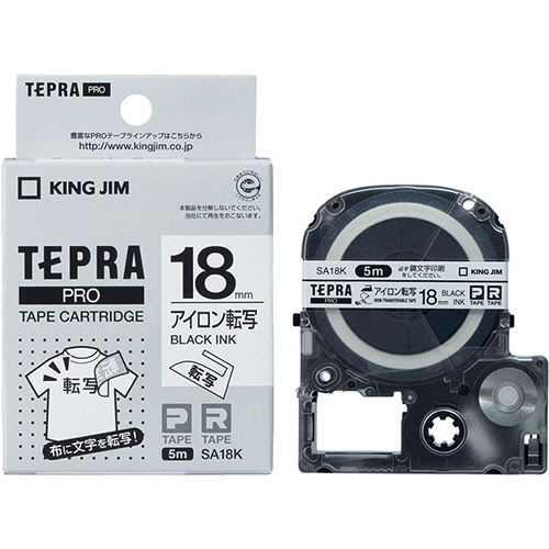 ﾃﾌﾟﾗ PRO ﾃｰﾌﾟｶｰﾄﾘｯｼﾞ ｱｲﾛﾝ転写ﾃｰﾌﾟ 18mm×5m 黒文字 1個画像