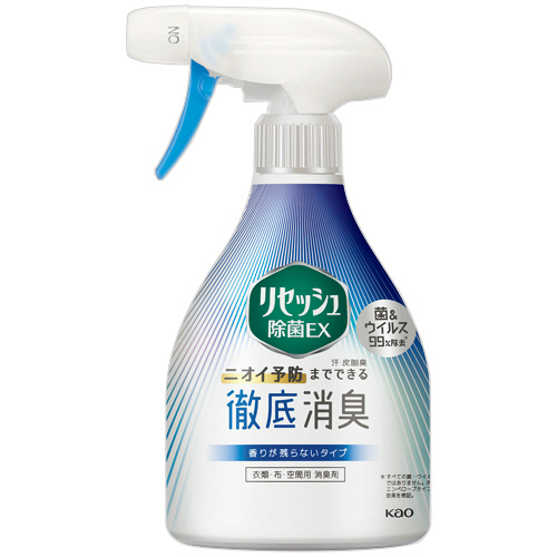ﾘｾｯｼｭ 除菌EX 香りが残らないﾀｲﾌﾟ 本体 370mL 1本画像