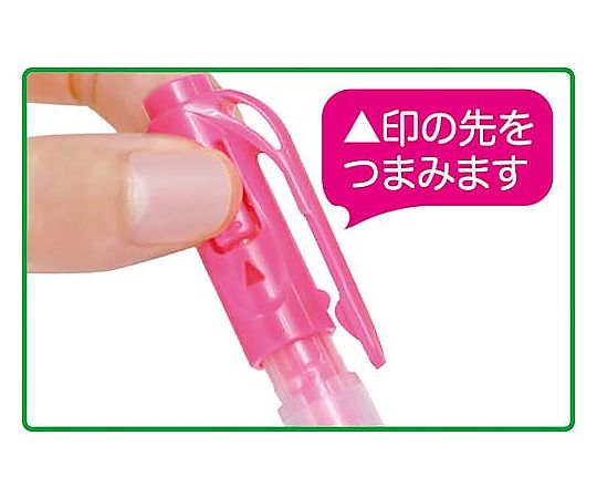 蛍光オプテックス2EZ　黄 正面から撮影された蓋付きの黄色いパッケージが並んでいる状態