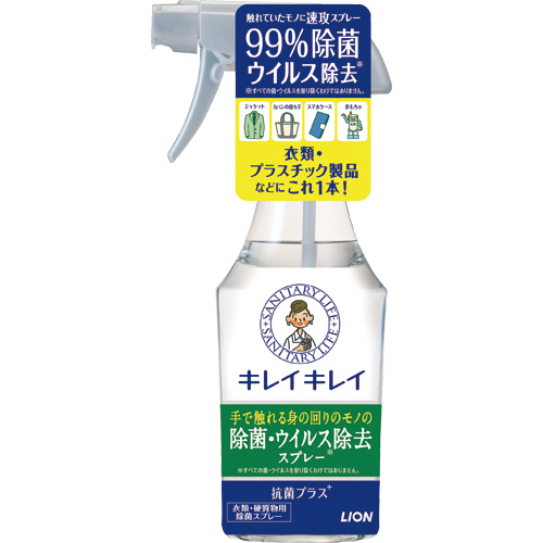 ｷﾚｲｷﾚｲ 除菌･ｳｲﾙｽ除去ｽﾌﾟﾚｰ 本体 280mL 1本画像