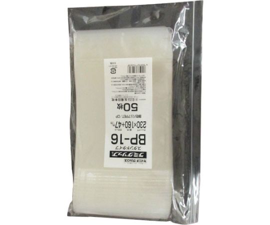ラミグリップ LG BP‐16 1箱（1200枚入）画像