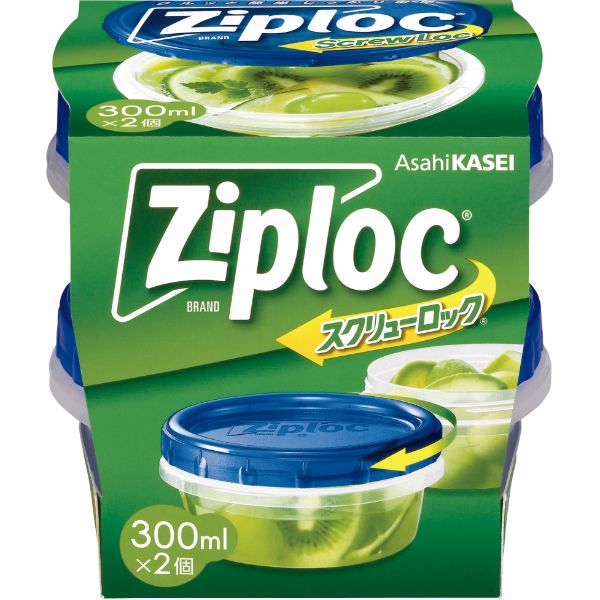 保存容器 ジップロック スクリューロック 300ml 2個入 旭化成ホームプロダクツ画像
