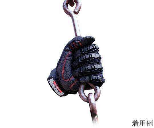 ヒューソリッド ブラック S 新しい状態の製品が、暗い背景に対してクリーンに配置されている様子
