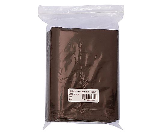 ユニパック(茶遮光)Hサイズ(幅170×チャック下240mm)1000枚入 パッケージが横向きで重ねられ、上面が見える状態