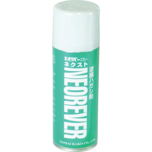 ﾈｵﾘﾊﾞｰ ｽﾌﾟﾚｰﾈｸｽﾄ 420ml 1本画像