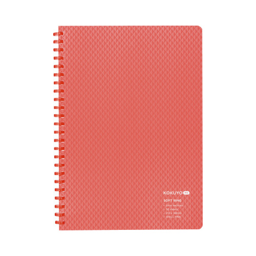 ソフトリングノート＜ＫＯＫＵＹＯ　ＭＥ＞桃画像