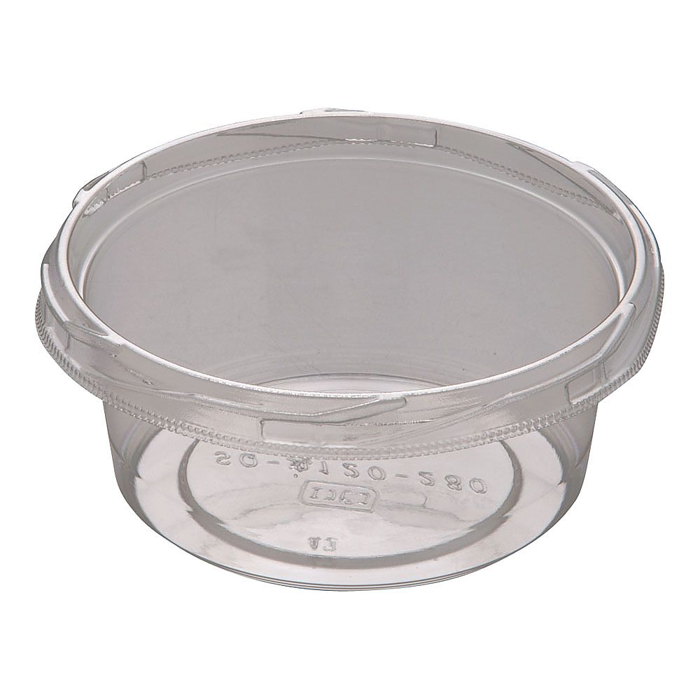 SQ-丸カップ 120本体エコ（50個入）280mL