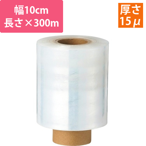 ストレッチmini　詰め替え　100mm×300m　1巻画像